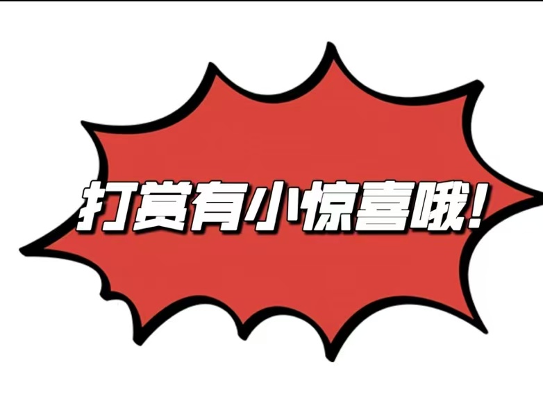 绝技解码,福彩,期预测攻略,大发彩票,互动竞猜平台,在线娱乐,预测挑战,大发彩票APP下载