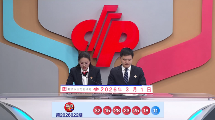 大乐透,期专家预测,质合分析后,大发彩票,互动竞猜平台,在线娱乐,预测挑战,大发彩票APP下载