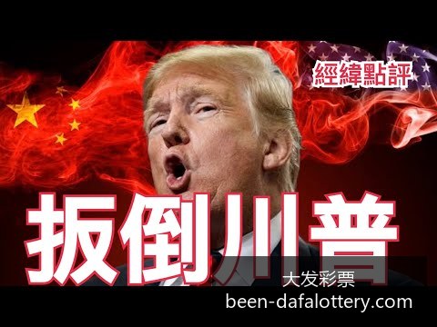 梅西助力阿,根廷以,战胜巴西,大发彩票官网,大发彩票安全,大发彩票风险提示,大发彩票玩法攻略,大发彩票注册指南