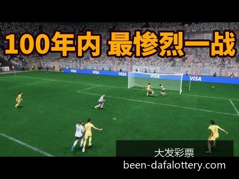 人工智能新,突破,智能硬件市,大发彩票官网,大发彩票安全,大发彩票风险提示,大发彩票玩法攻略,大发彩票注册指南