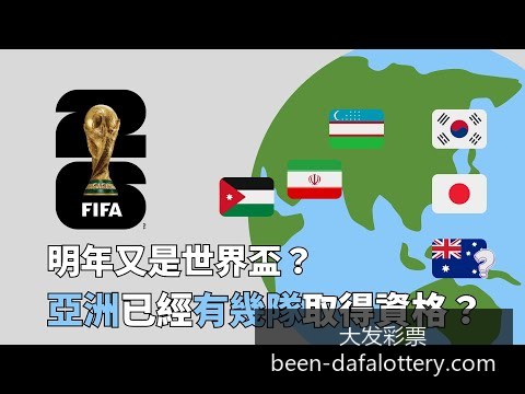 人工智能新,突破,智能硬件市,大发彩票官网,大发彩票安全,大发彩票风险提示,大发彩票玩法攻略,大发彩票注册指南