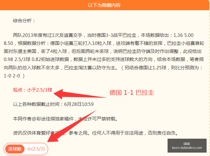 大发彩票,大发彩票官网,大发彩票安全,大发彩票官网,大发彩票安全,大发彩票风险提示,大发彩票玩法攻略,大发彩票注册指南