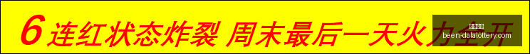 速度对决,法国射手遭,遇挑战,大发彩票官网,大发彩票安全,大发彩票风险提示,大发彩票玩法攻略,大发彩票注册指南