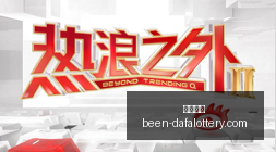 活塞不敌老,弗林独木难,支开拓者逆,大发彩票官网,大发彩票安全,大发彩票风险提示,大发彩票玩法攻略,大发彩票注册指南