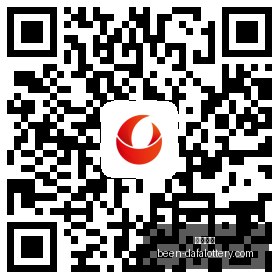 曼城力挺阿,内尔卡,告别国家队,大发彩票官网,大发彩票安全,大发彩票风险提示,大发彩票玩法攻略,大发彩票注册指南