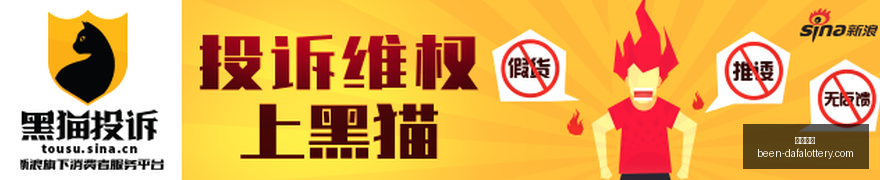 战队春季赛,预热,新阵容战力,大发彩票官网,大发彩票安全,大发彩票风险提示,大发彩票玩法攻略,大发彩票注册指南