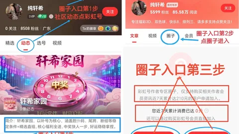 福彩3D第061期专家推荐：连续两期命中组选，铜胆解析
