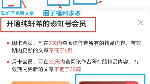 【行走的财富】福彩3D第26034期强势推荐，聚焦定四和值，惊喜不断，赢钱翻番！