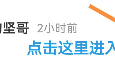 2026047期排列三唐歌专家质合推荐前区十码
