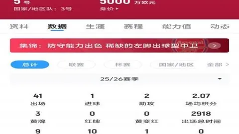 大发彩票 164256