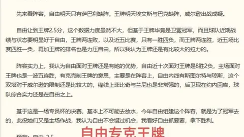 大发彩票