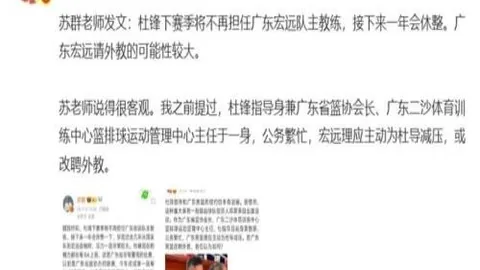 关键指标深度解析：水星对决神秘人攻略