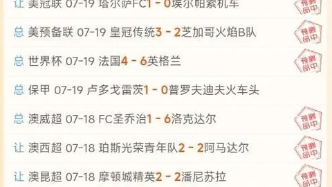 牧羊少年奇幻之旅推荐指南大发彩票风险提示：科比曾鼓励欧文，探寻未知之旅