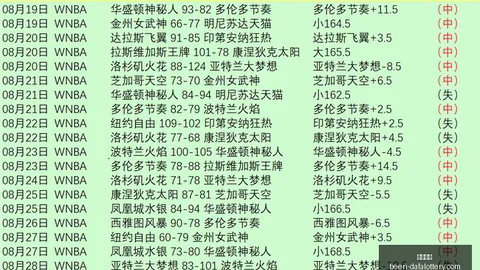 2026新学年：思政潮课流行指南，轻松掌握教育新趋势