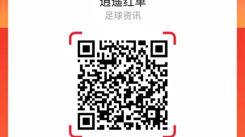2026最新：回顾米切尔加入骑士四年的蜕变之路